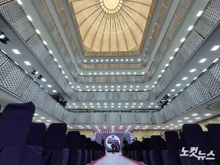 대통령 취임식 준비중