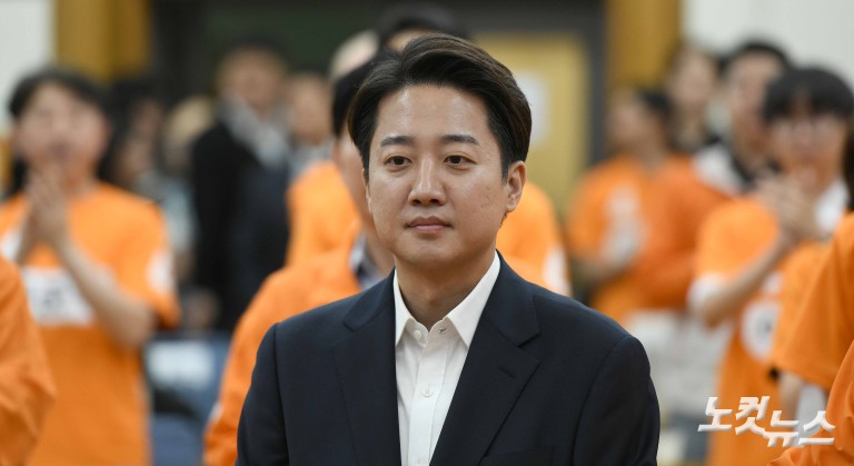 이준석 '넘지 못한 10% 장벽'