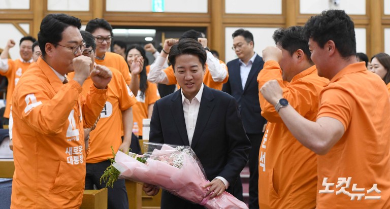 이준석 '넘지 못한 10% 장벽'