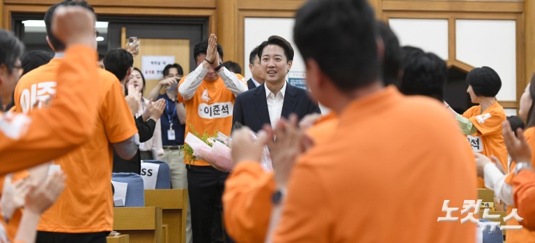 이준석 '넘지 못한 10% 장벽'