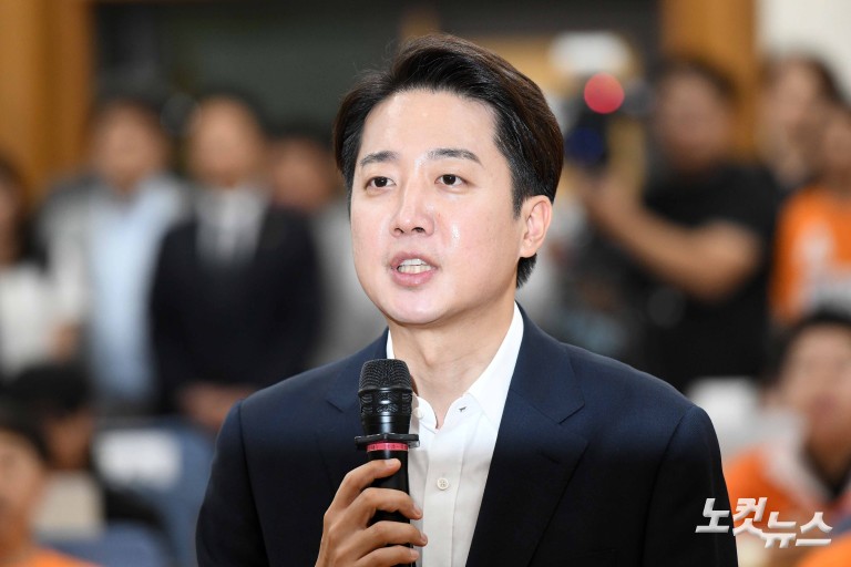 이준석 '넘지 못한 10% 장벽'