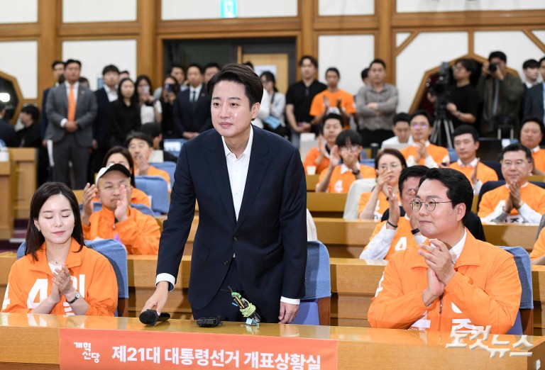 이준석 '넘지 못한 10% 장벽'