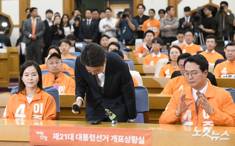 이준석 '넘지 못한 10% 장벽'