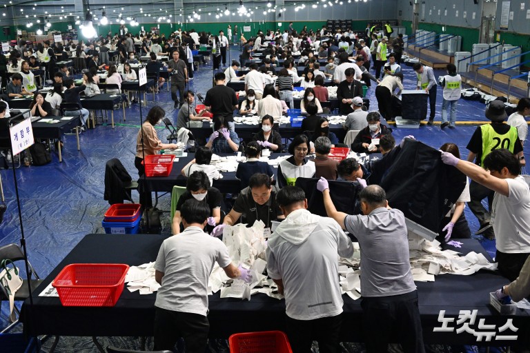 제21대 대통령 선거 개표 작업