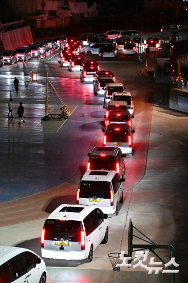 제21대 대통령 선거 개표 작업