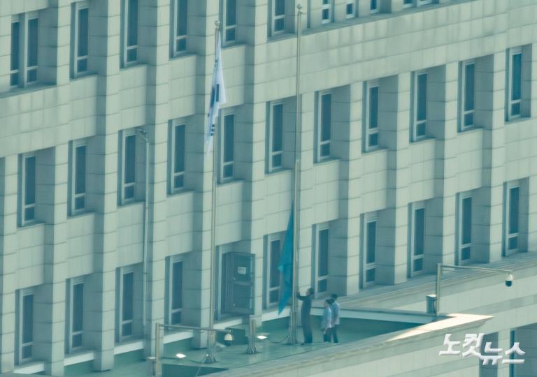 대통령실 봉황기 게양