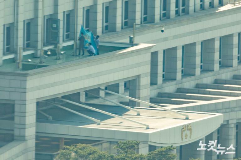 대통령실 봉황기 게양