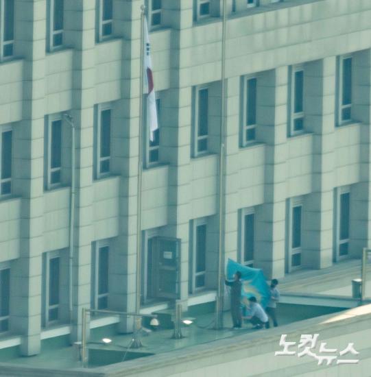 대통령실 봉황기 게양