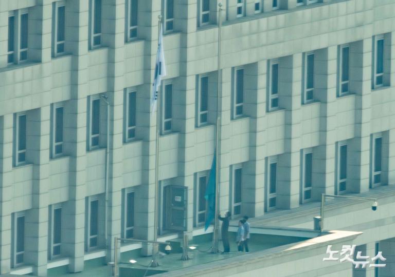 대통령실 봉황기 게양