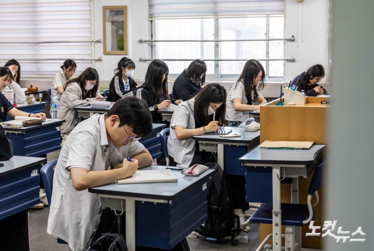 '수능 가늠자' 6월 모의평가