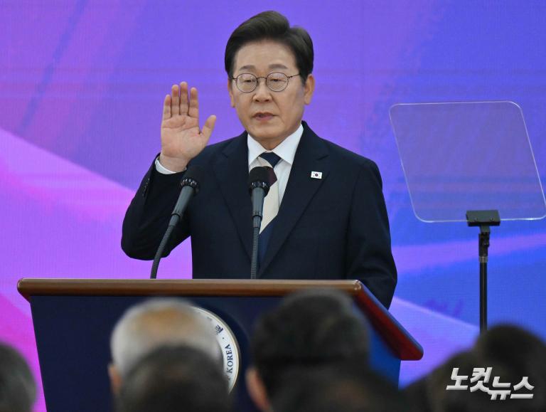 이재명 "모두의 대통령 되겠다"