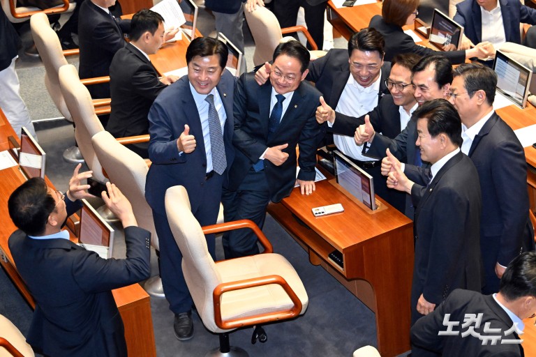 3대 특검법 및 검사징계법 국회 본회의 통과