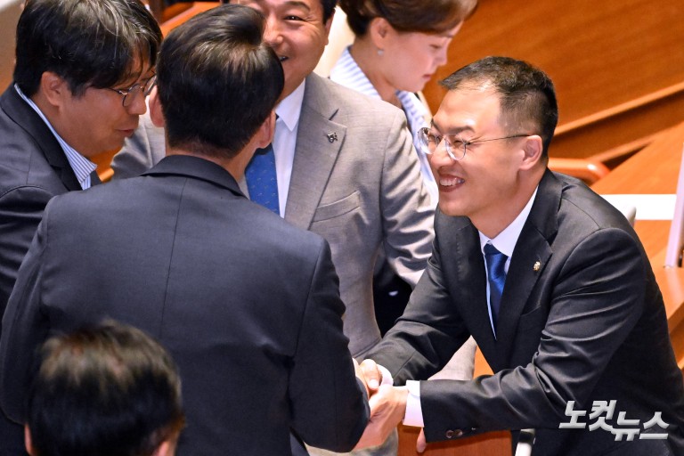 3대 특검법 및 검사징계법 국회 본회의 통과