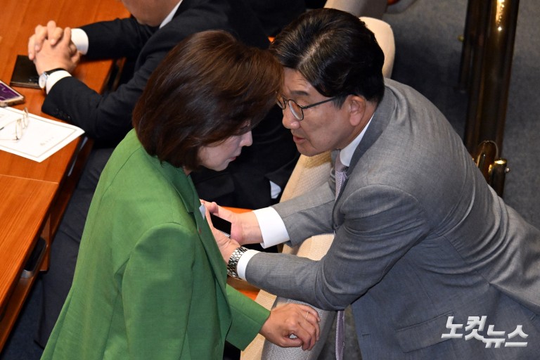 3대 특검법 및 검사징계법 국회 본회의 통과