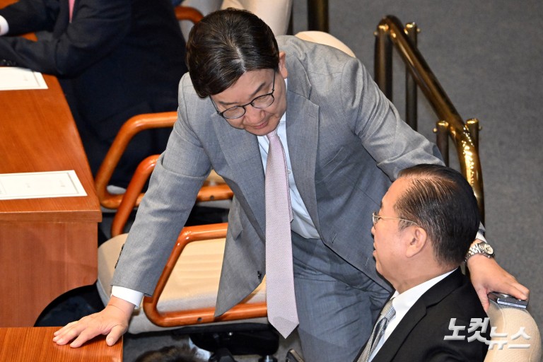 3대 특검법 및 검사징계법 국회 본회의 통과