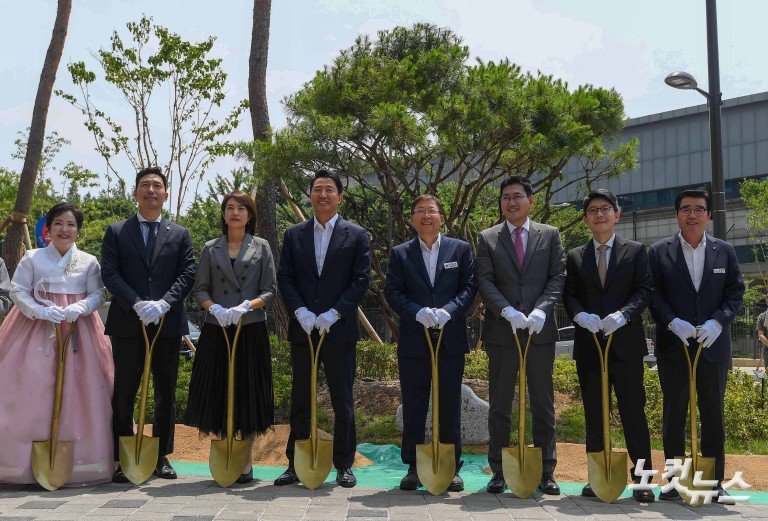 광진구청 신청사 개청