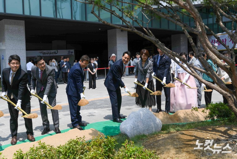 광진구청 신청사 개청