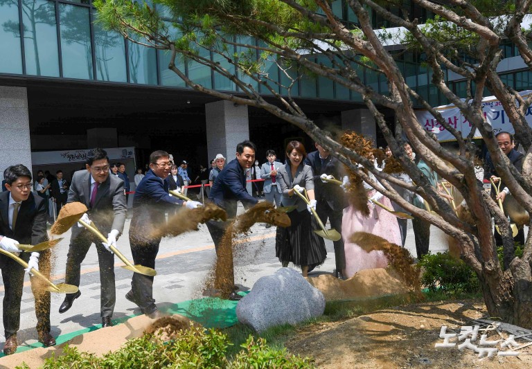광진구청 신청사 개청