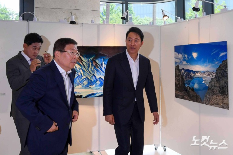 광진구청 신청사 개청