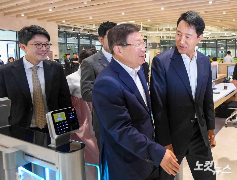 광진구청 신청사 개청