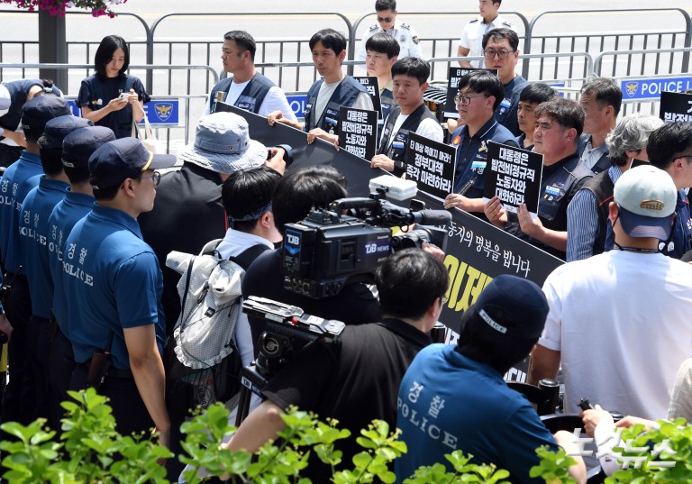 '죽음의 발전소, 이제는 끝장내자'