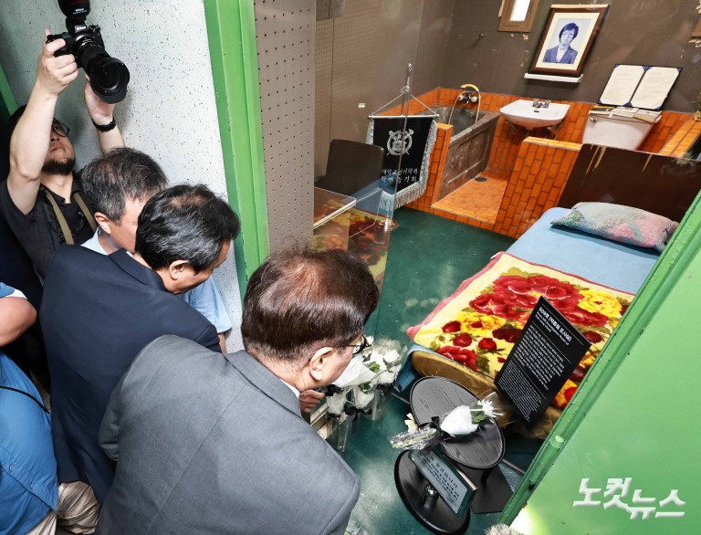 '남영동을 아십니까?'