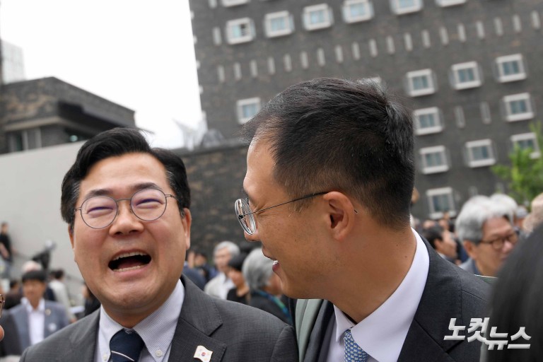 '남영동을 아십니까?'