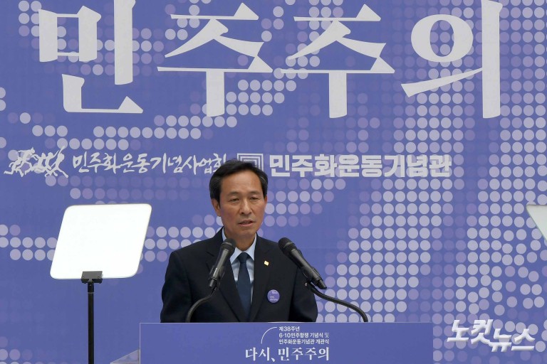 '남영동을 아십니까?'