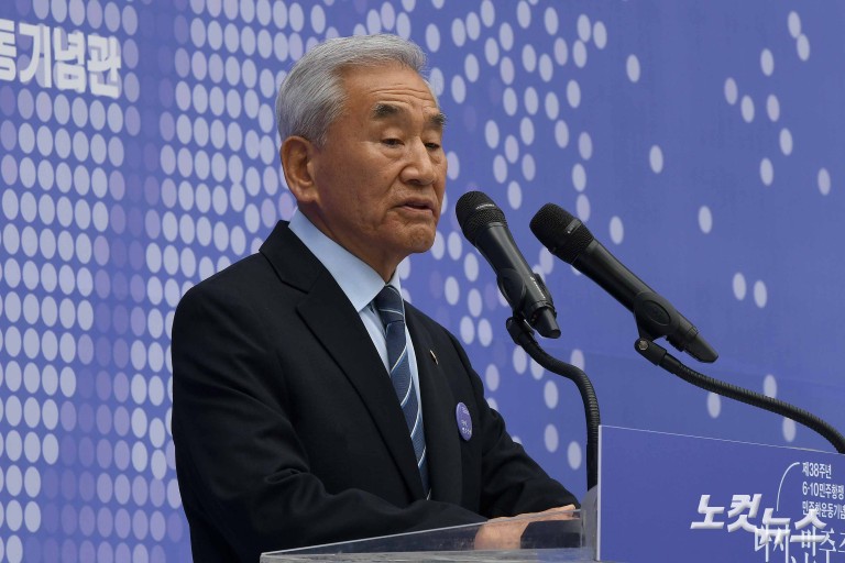 '남영동을 아십니까?'