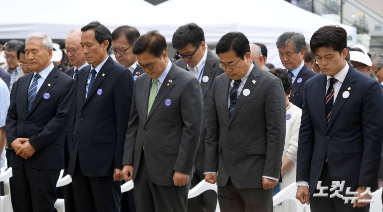 '남영동을 아십니까?'