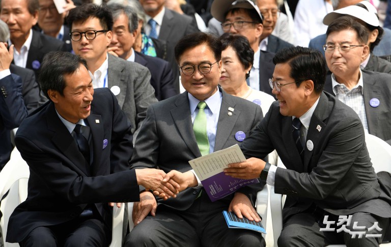 '남영동을 아십니까?'