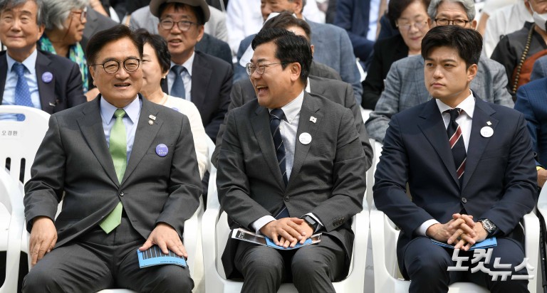 '남영동을 아십니까?'