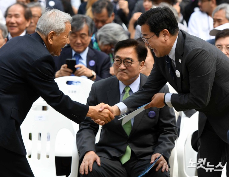 '남영동을 아십니까?'