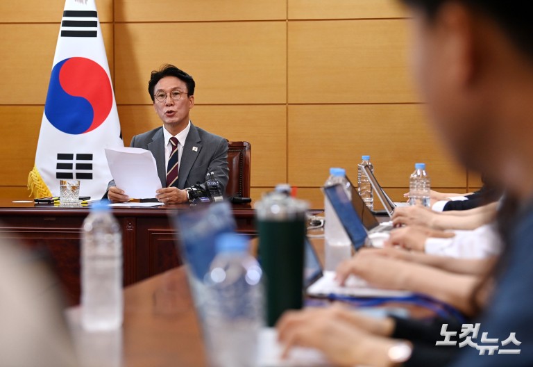 김민석 국무총리 후보자 기자간담회