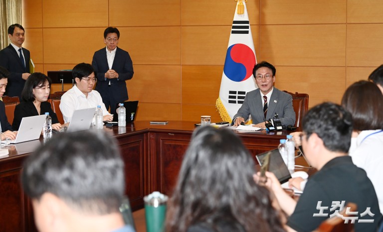 김민석 국무총리 후보자 기자간담회