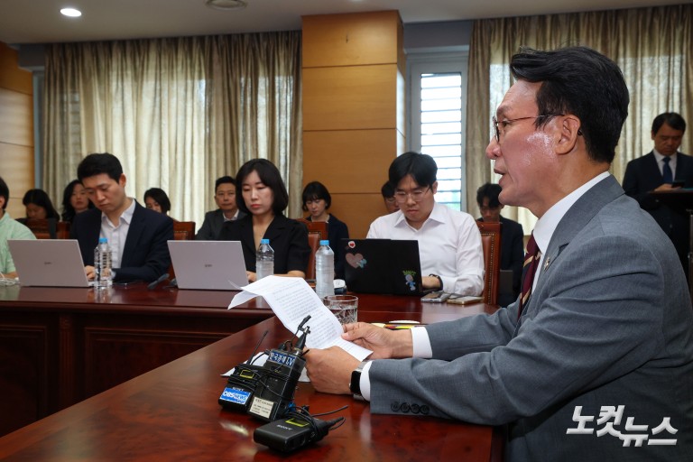 김민석 국무총리 후보자 기자간담회