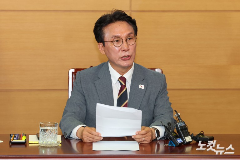 김민석 국무총리 후보자 기자간담회