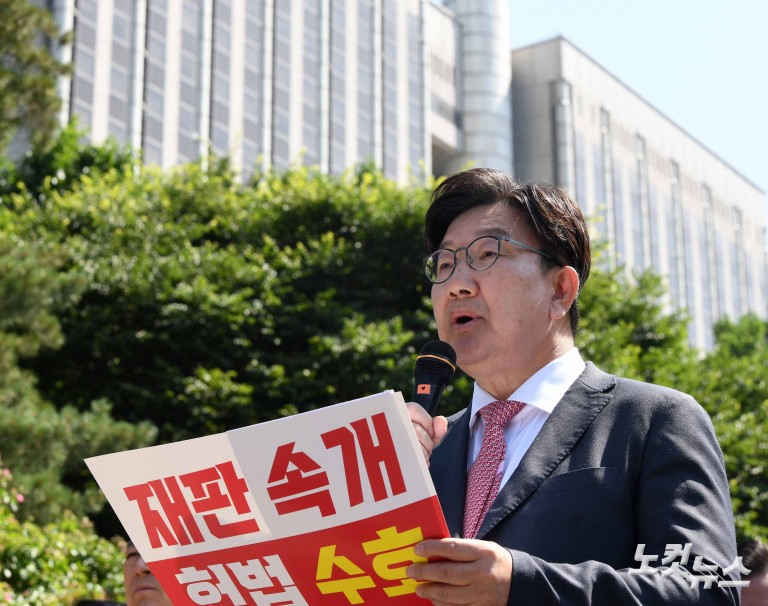 권성동 "법의 심판이 이재명 한 사람을 피해 가는 나라"