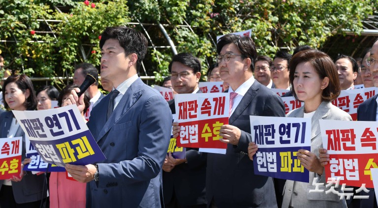 권성동 "법의 심판이 이재명 한 사람을 피해 가는 나라"