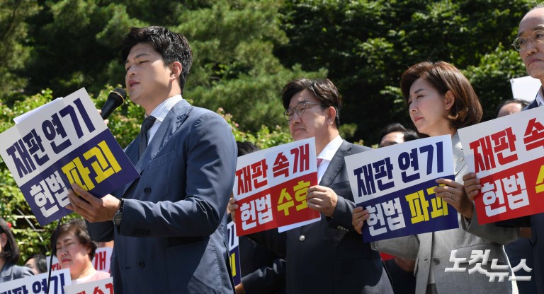 권성동 "법의 심판이 이재명 한 사람을 피해 가는 나라"