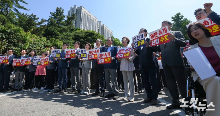 권성동 "법의 심판이 이재명 한 사람을 피해 가는 나라"