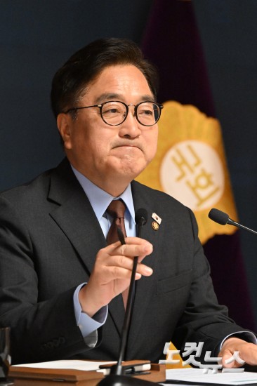 우원식 국회의장, 취임 1주년 기자간담회