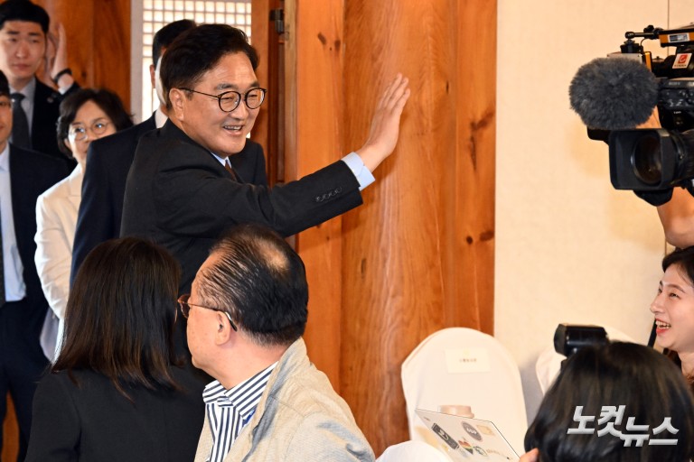 우원식 국회의장, 취임 1주년 기자간담회