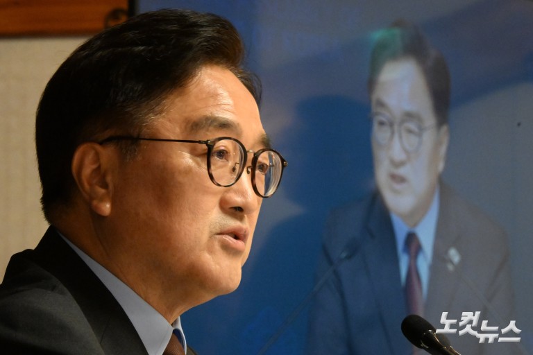 우원식 국회의장, 취임 1주년 기자간담회