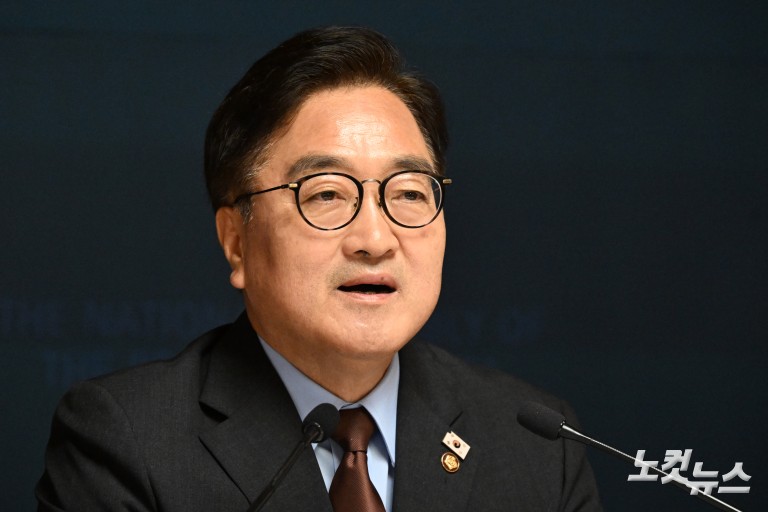 우원식 국회의장, 취임 1주년 기자간담회