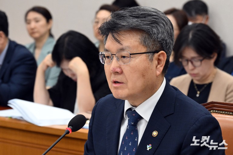 국회 교육위, '리박스쿨' 관련 긴급 현안질의