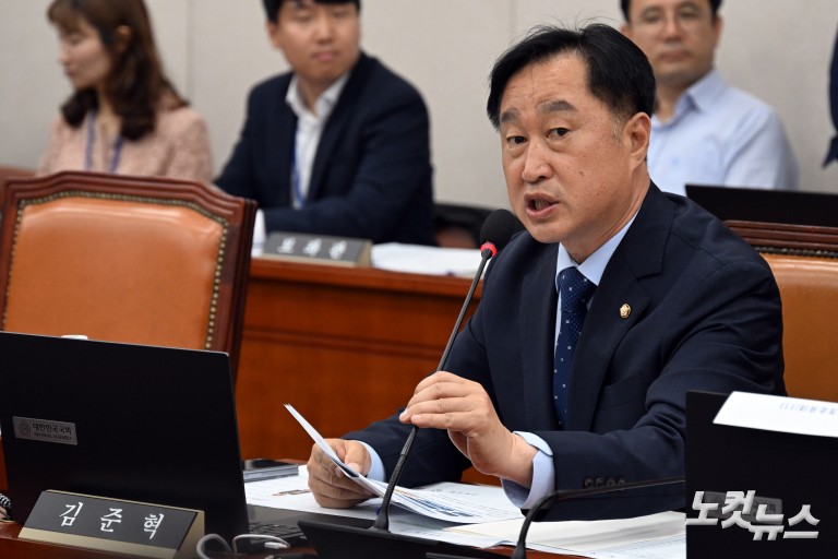 국회 교육위, '리박스쿨' 관련 긴급 현안질의