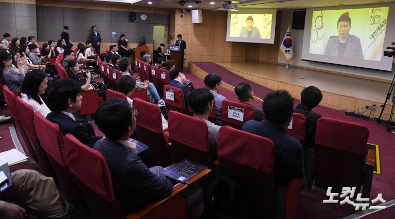 2025 콘텐츠미래포럼