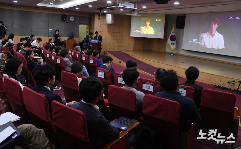 2025 콘텐츠미래포럼