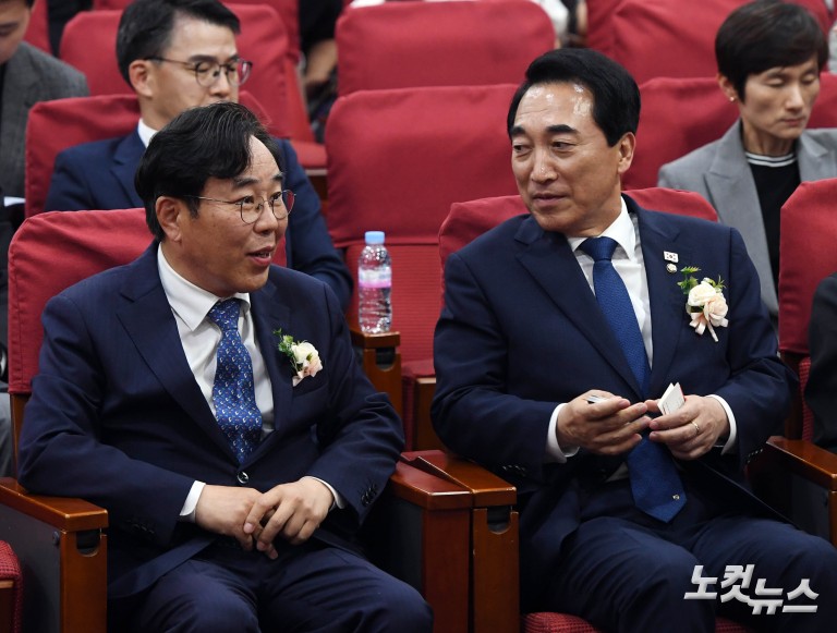 2025 콘텐츠미래포럼